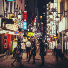 Japán üzembehelyezés