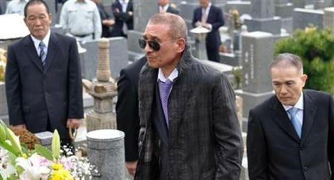 A japán Yamaguchi-Gumi, kép forrása: ongong.canalblog.com A japán Yamaguchi-Gumi, kép forrása: ongong.canalblog.com