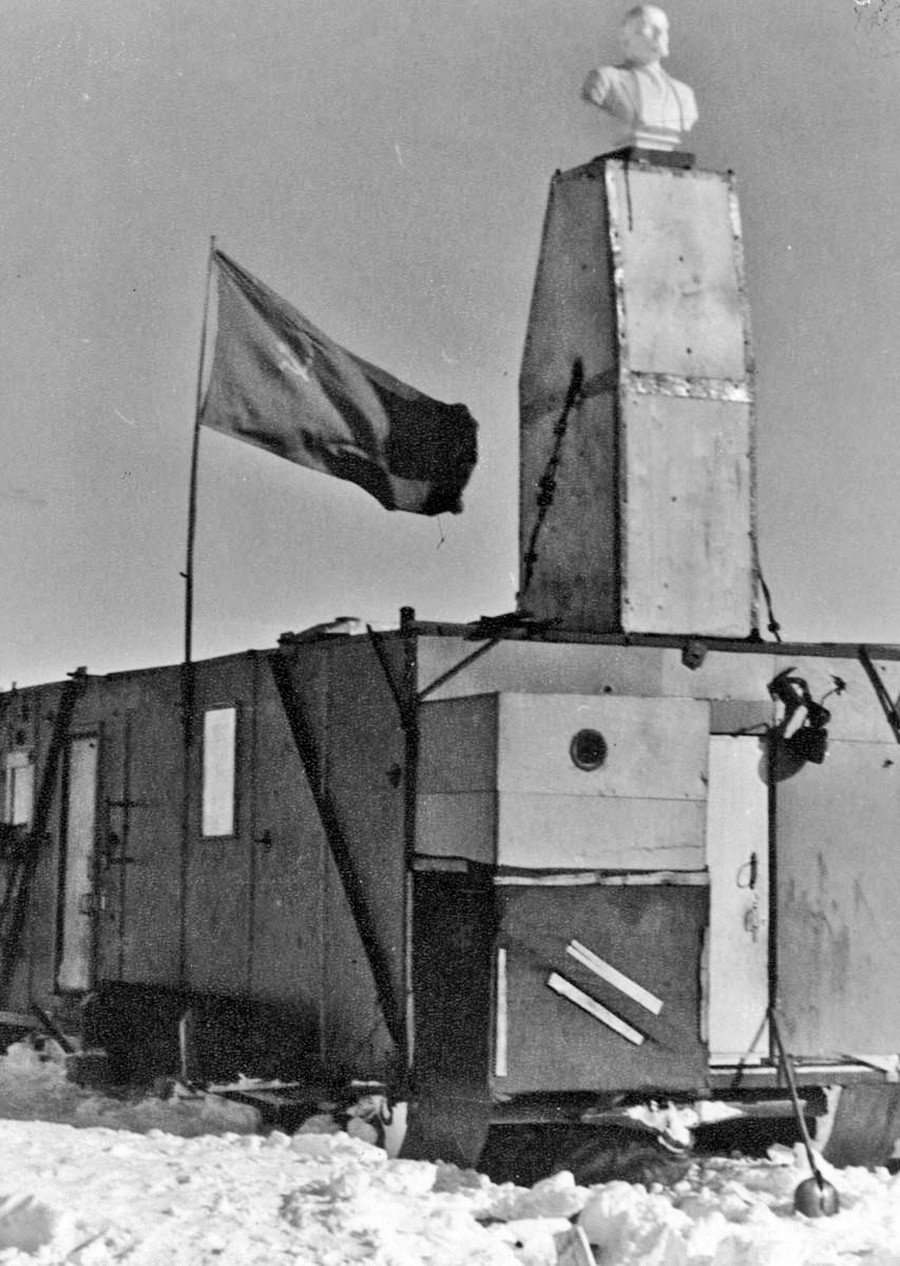 a bázis 1959-ben