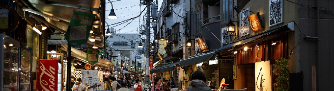 Japán üzembehelyezés Japán üzembehelyezés