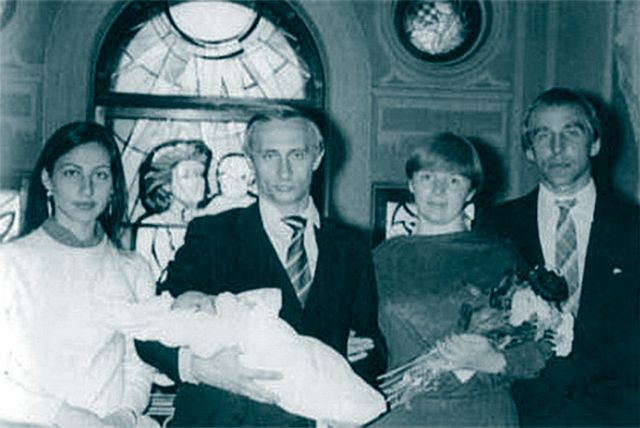 egy 1985-ös keresztelő egy 1985-ös keresztelő