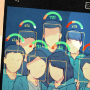 kina_pont_02.png