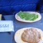airkoryo1.png